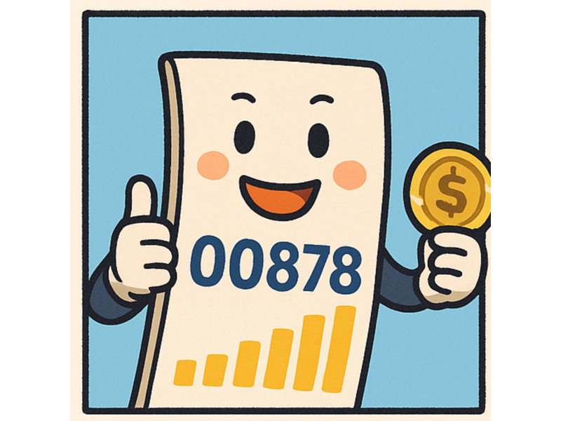 圖片來源:Chatgpt